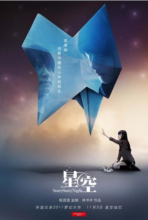 美国地址证明高仿制作